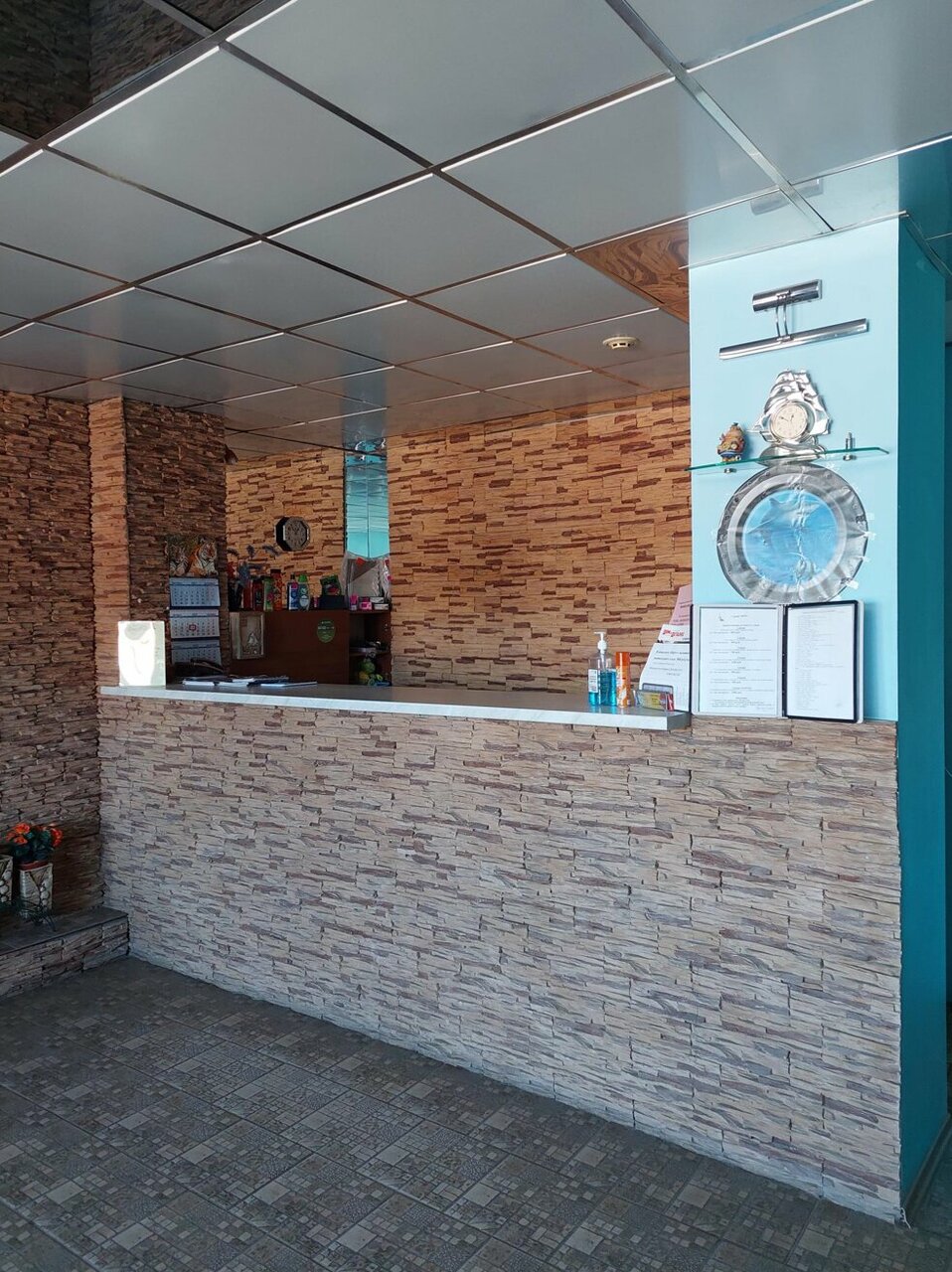 Гостевой дом Парус Тула-194