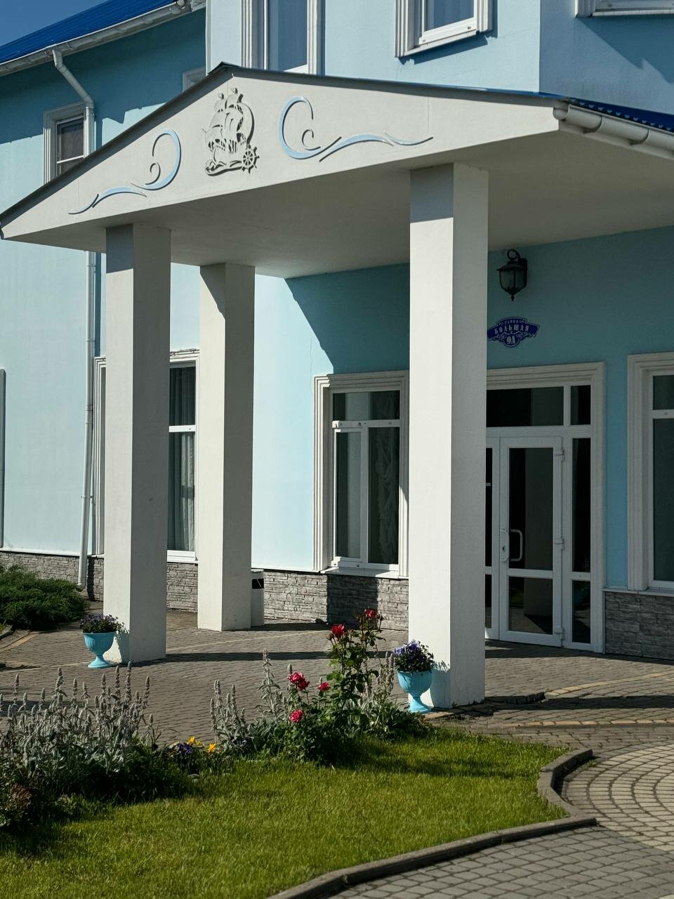 Гостевой дом Парус Тула-241