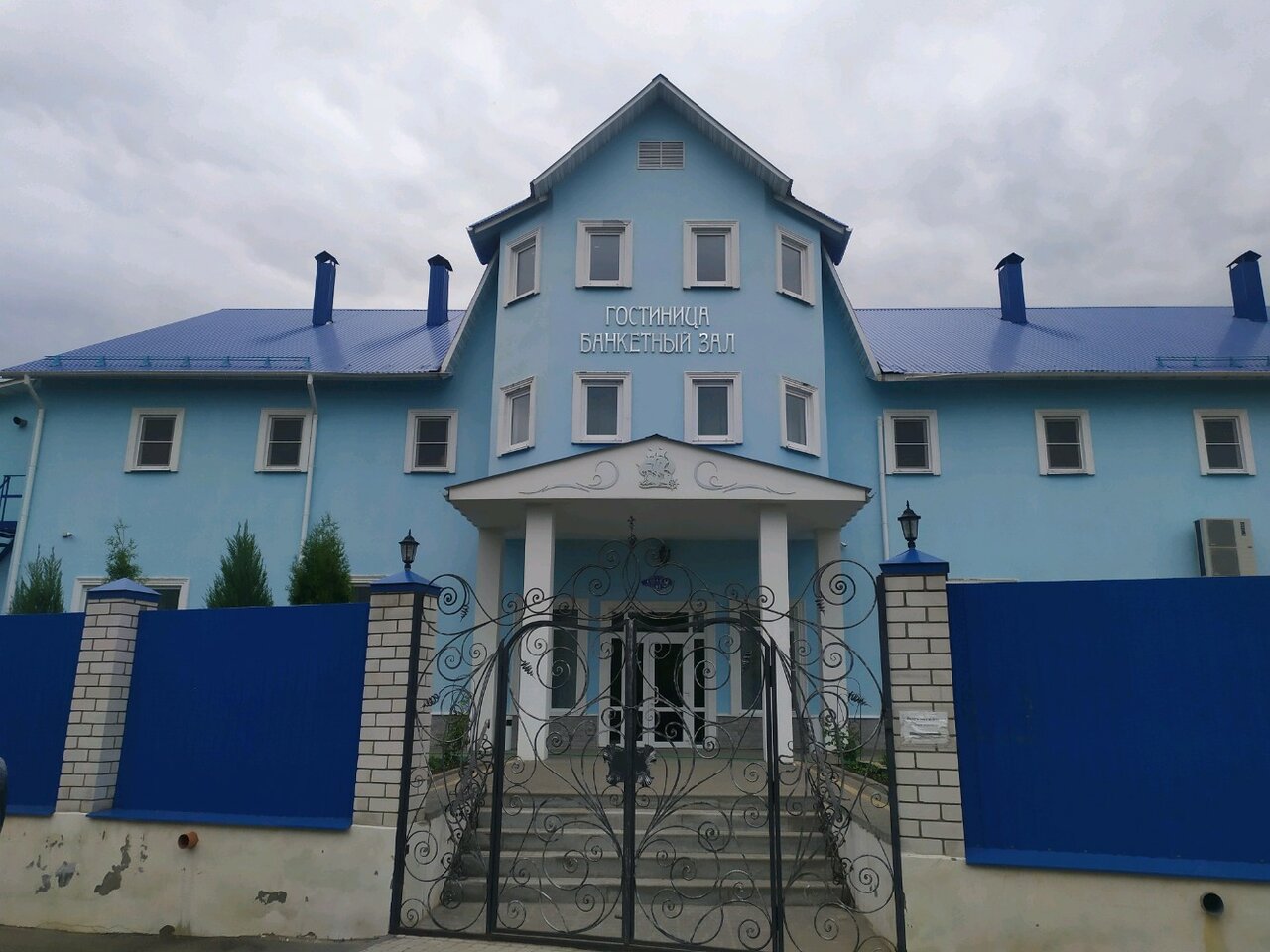 Гостевой дом Парус Тула-43