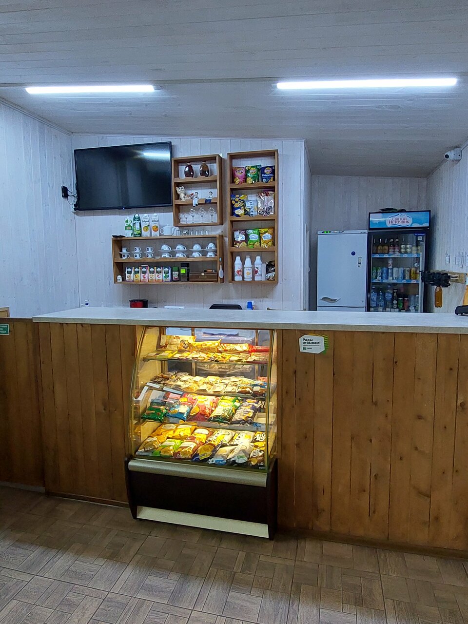 Гостевой дом Парус Тула-23