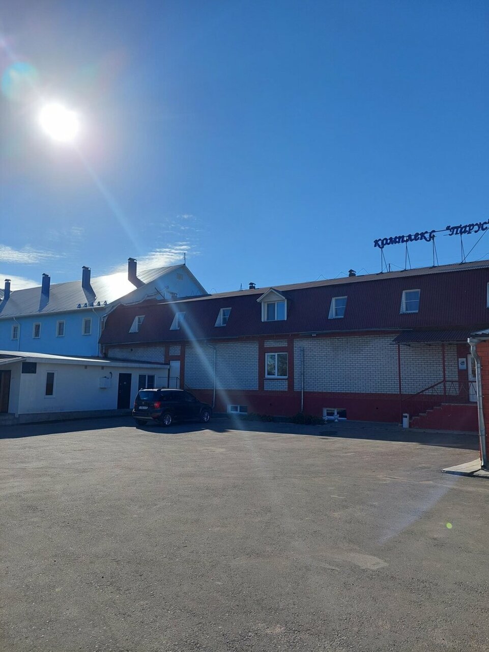 Гостевой дом Парус Тула-191