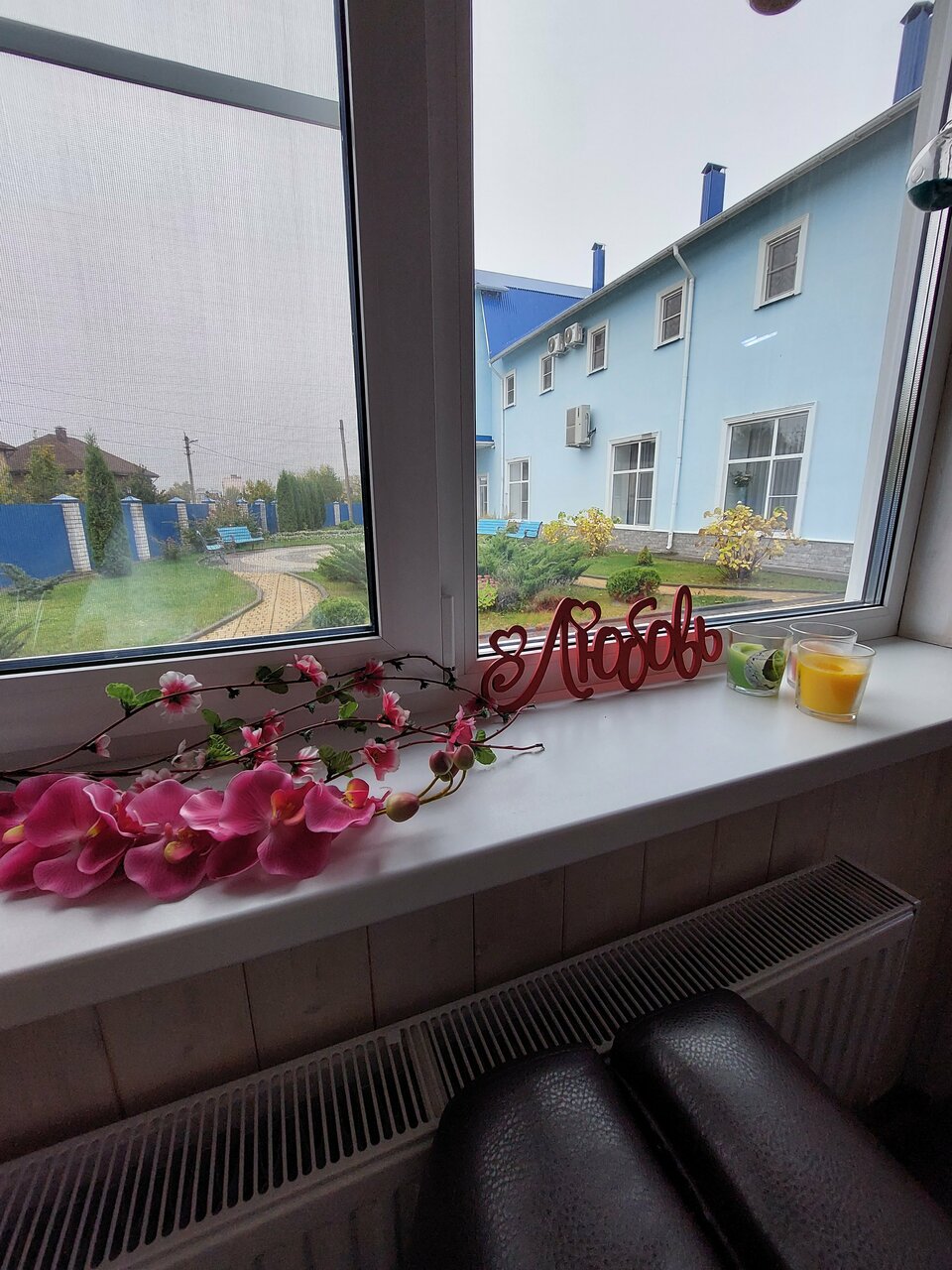 Гостевой дом Парус Тула-150