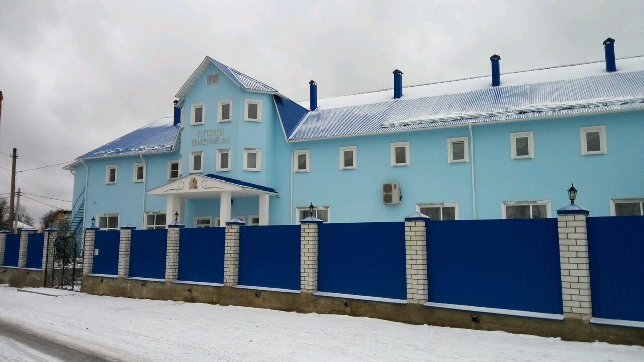 Гостевой дом Парус Тула-33