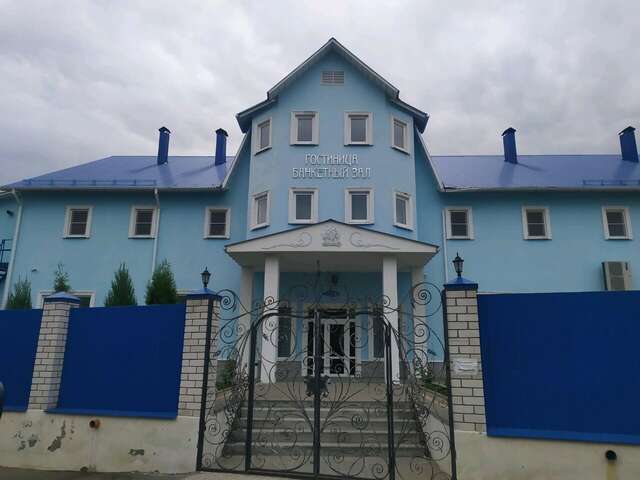 Гостевой дом Парус Тула-42