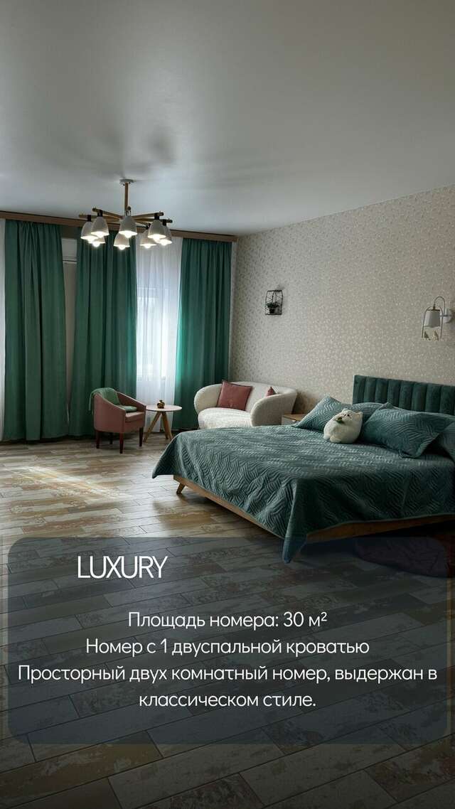 Гостевой дом Парус Тула-243