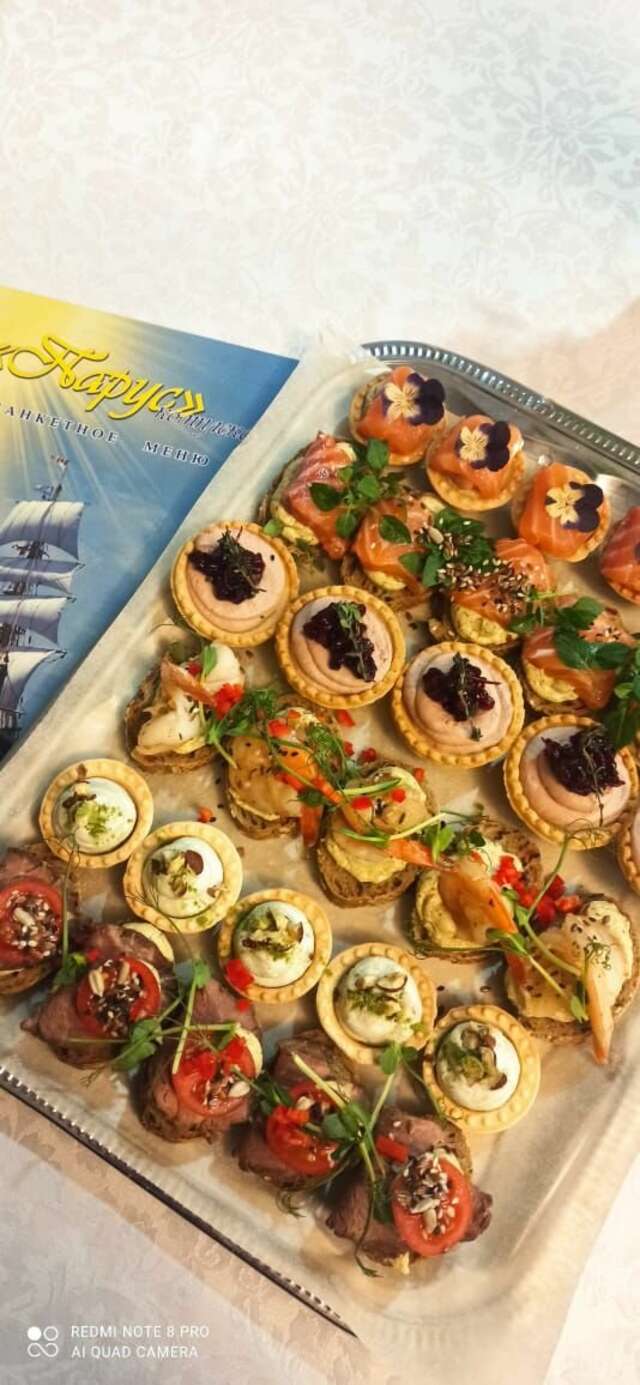 Гостевой дом Парус Тула-234