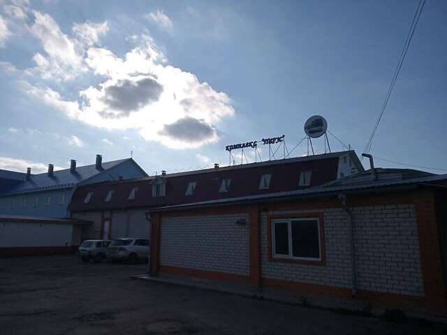 Гостевой дом Парус Тула-44